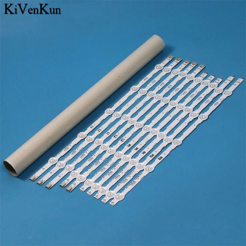 TV LED Array Bars 42"V13 CDMS Rev1.0 1 L1 R1 L2 R2-Type Backlight Strip For LG 42LN5200-UM 42LN5200-ZA 42LN5204 42LN5300-UB Tape