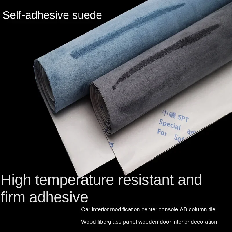

Self Adhesive Backing Adhesive Suede Fabric Automotive Interior Modification Center Console Audio System By The Meter