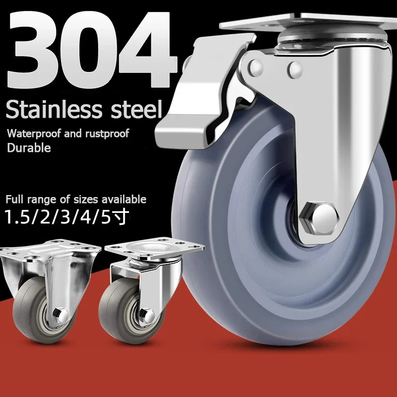 304 Stainless Steel Swivel Casters 1.5/2/3/4/5 Inches TPR Silent Rubber Wheels Waterproof Rustproof Furniture Casters Hand Truck
