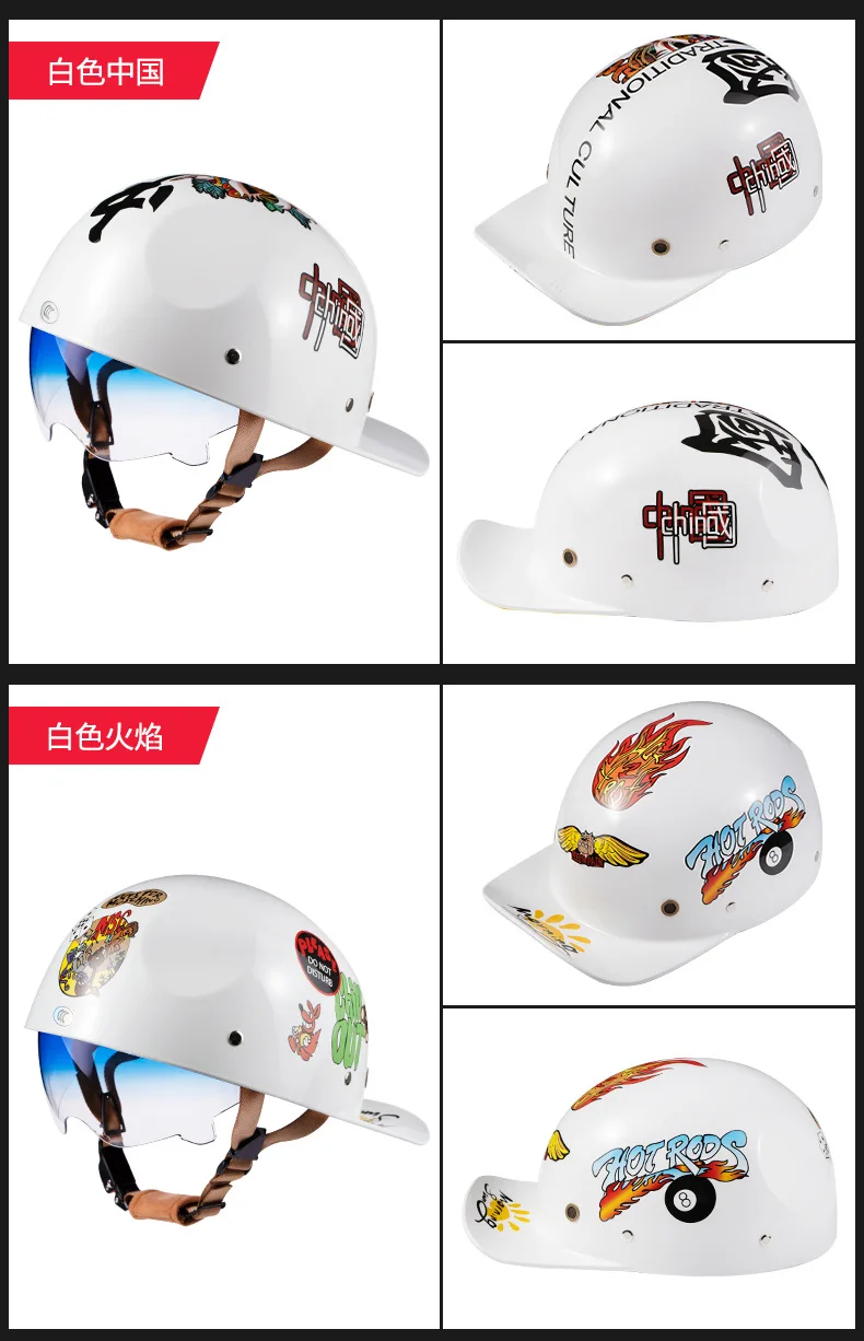 V Retro Halb Roller Helm Baseball Kappe Sicherheit für Motorrad Harley Vintage Elektrische Radfahren Motorrad Klassische Mode Helme – Detail 18