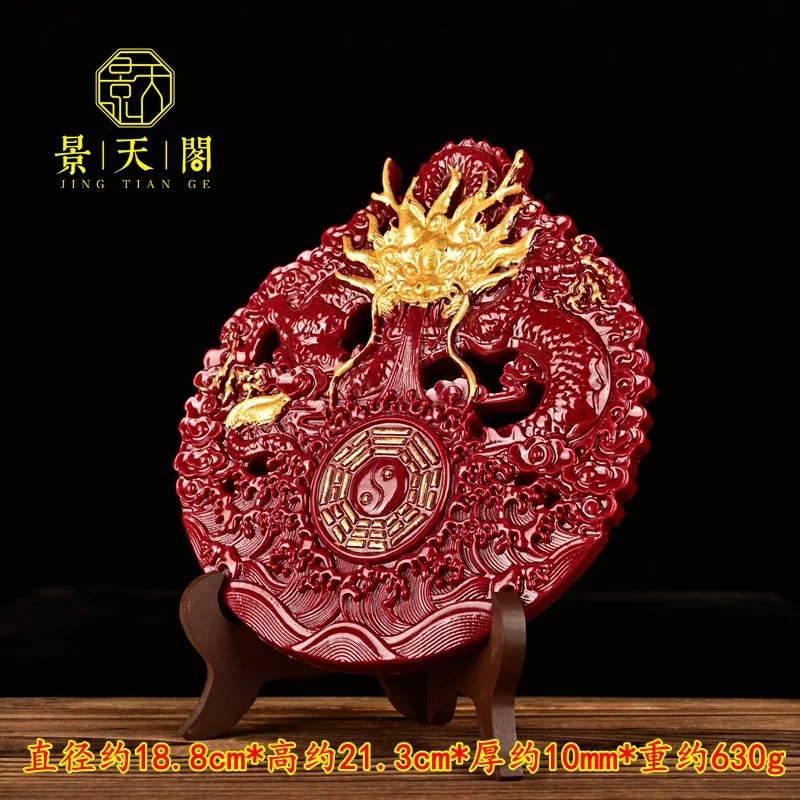 Purple gold sand gilt gossip dragon and phoenix plate ornament living room home office creative handicrafts decoration collectio