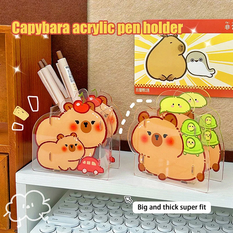 Creative Capybara Pen Storage Box Transparent Pen Container Multifunctional Desktop Acrylic Stationery Storage Box