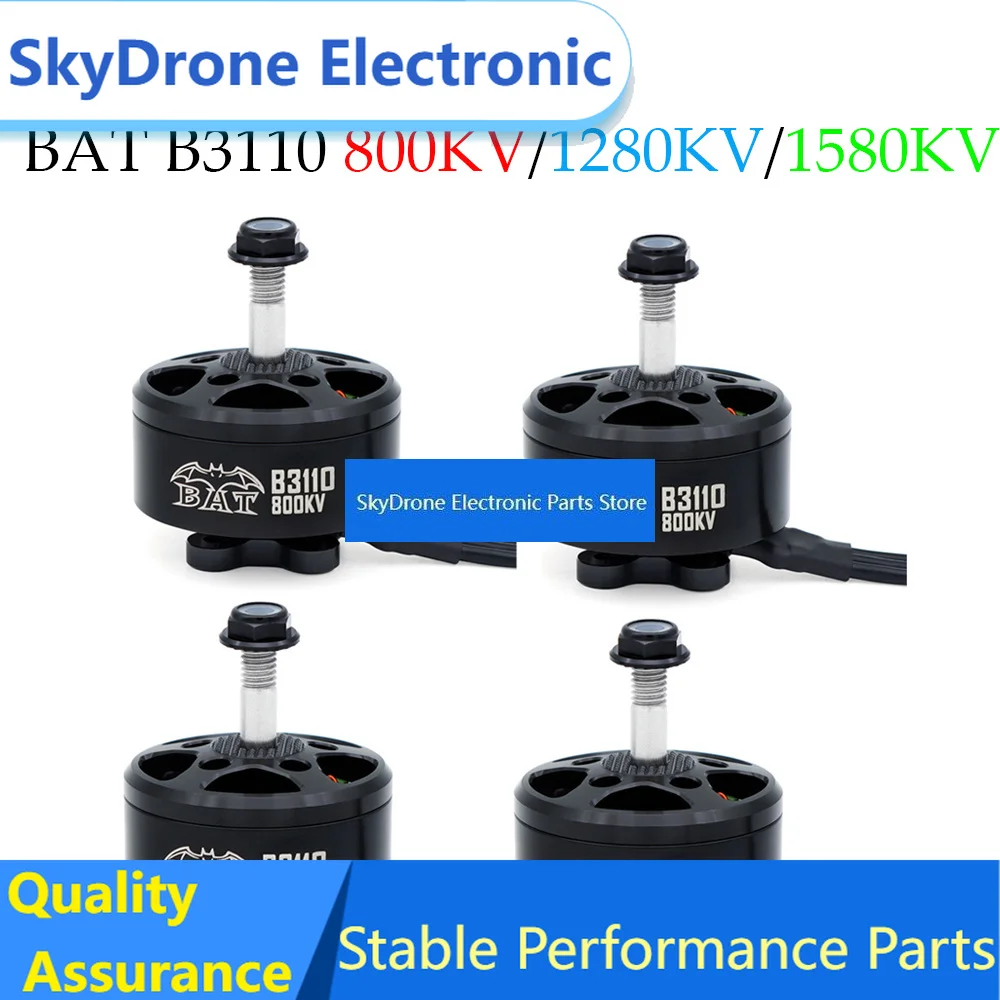 SkyDEl4pcs Surpass Hobby Bat B3110 3110 800KV /1280KV /1580KV 6-8S Brushless Motor For FPV RC Multirotor X-Class FPV Cinelifter