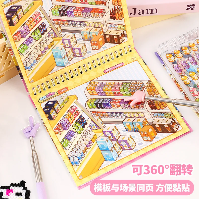 Kawaii Decompression code cargo 3D Supermarket goods Landscape Sticker book DIY Pocket Cabin Scene festival gift ﻿