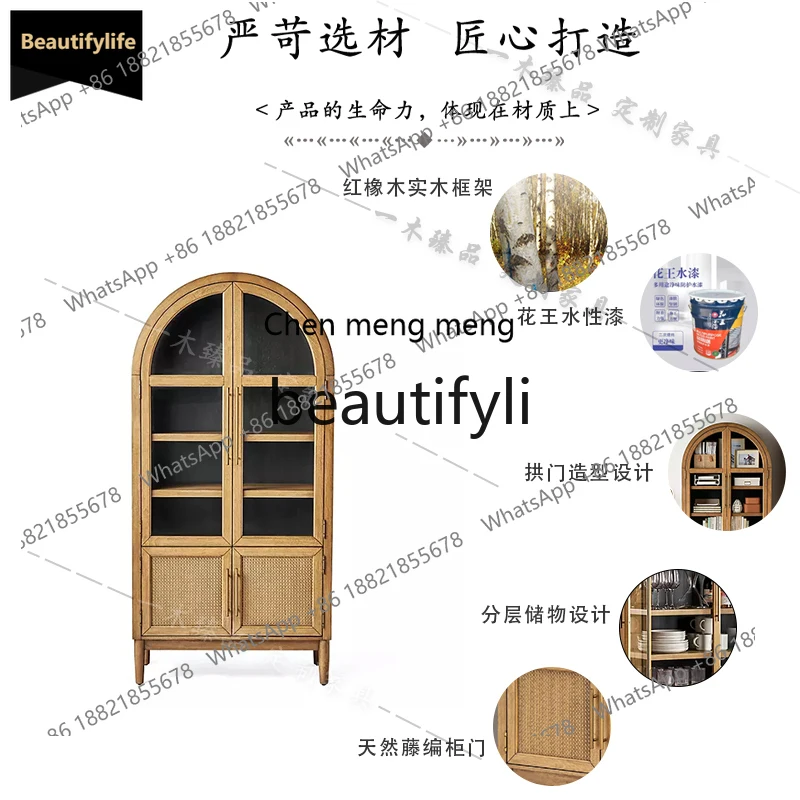 GG French Retro Solid Wood Bookshelf Living Room Storage Cabinet Rattan Light Luxury Arched Storage Cabinet