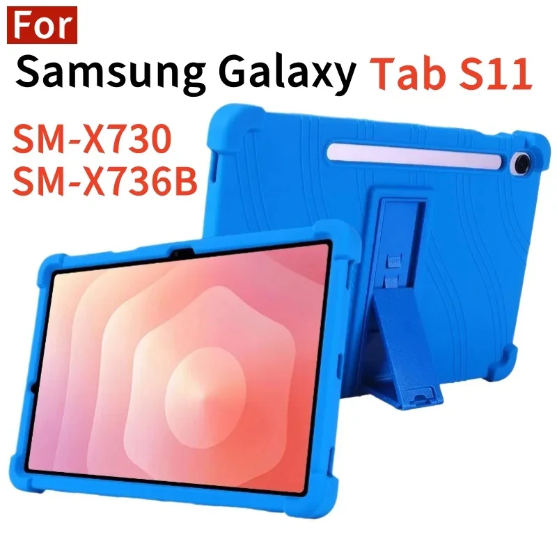 

Для Samsung Galaxy Tab S11 5G 11 дюймов 2025 Чехол SM-X730 Утолщенная противоударная подставка Силиконовый чехол для Tab S11 2025 SM-X736 11 дюймов