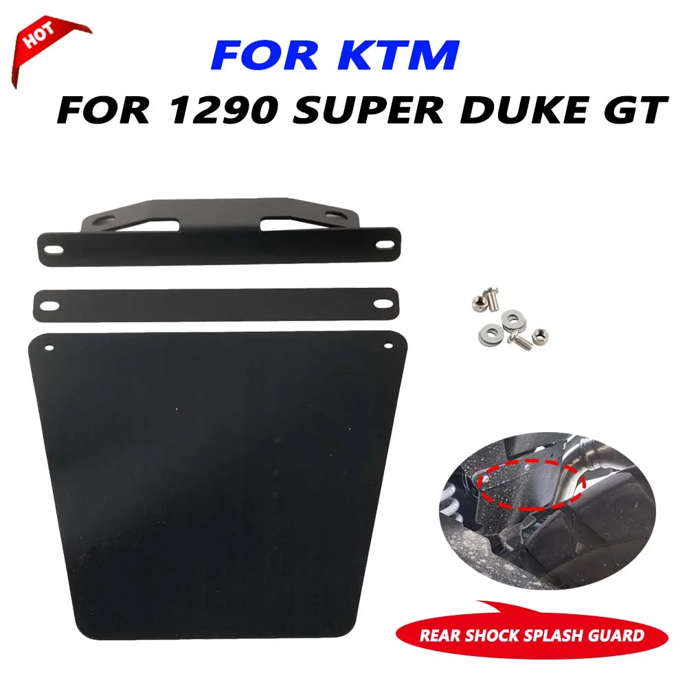 For KTM 1290GT 1290 Super Duke GT 2015 - 2023 2024 Motorcycle Rear Shock Absorption Mud Mudguard Splash Guard Fender Protector