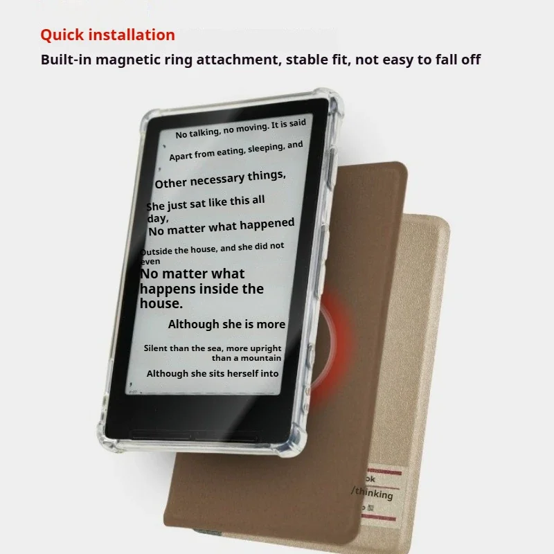 For XTEINK X3/X4 e-ink reader magnetic protective cover TPU material magnetic separation full package anti drop protective shell