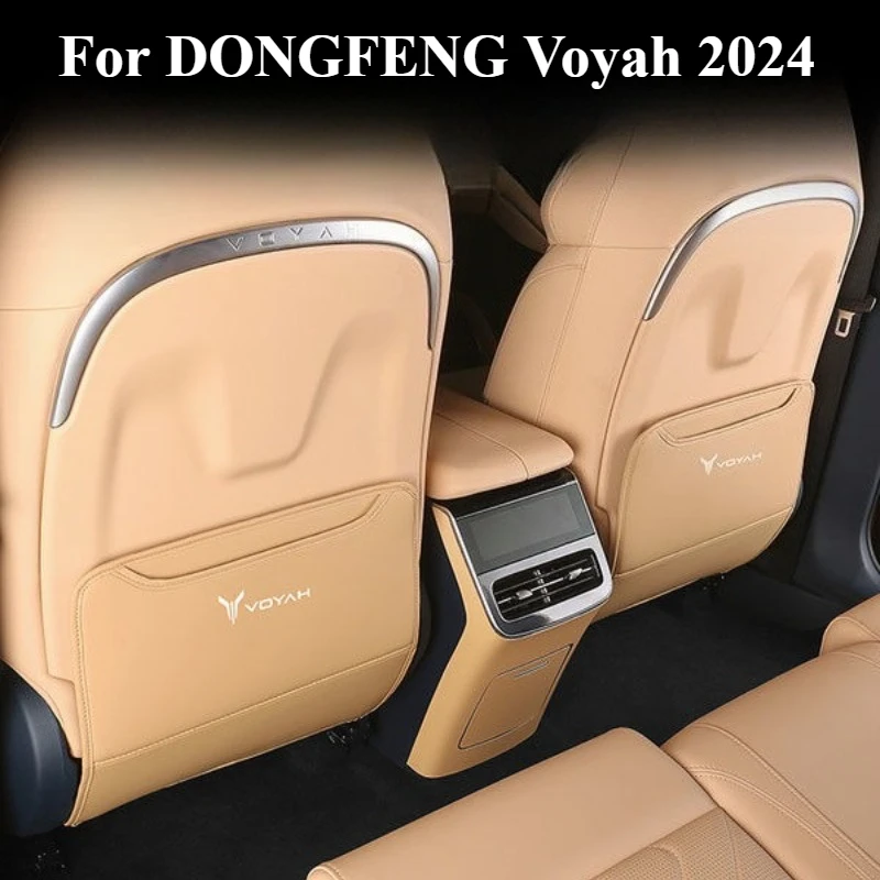 

Leather For DONGFENG Voyah Free 2th 2024 Accessories Car Front Seat Rear Anti Kick Dust Board Anti dirty Pad Frame Cover Inter
