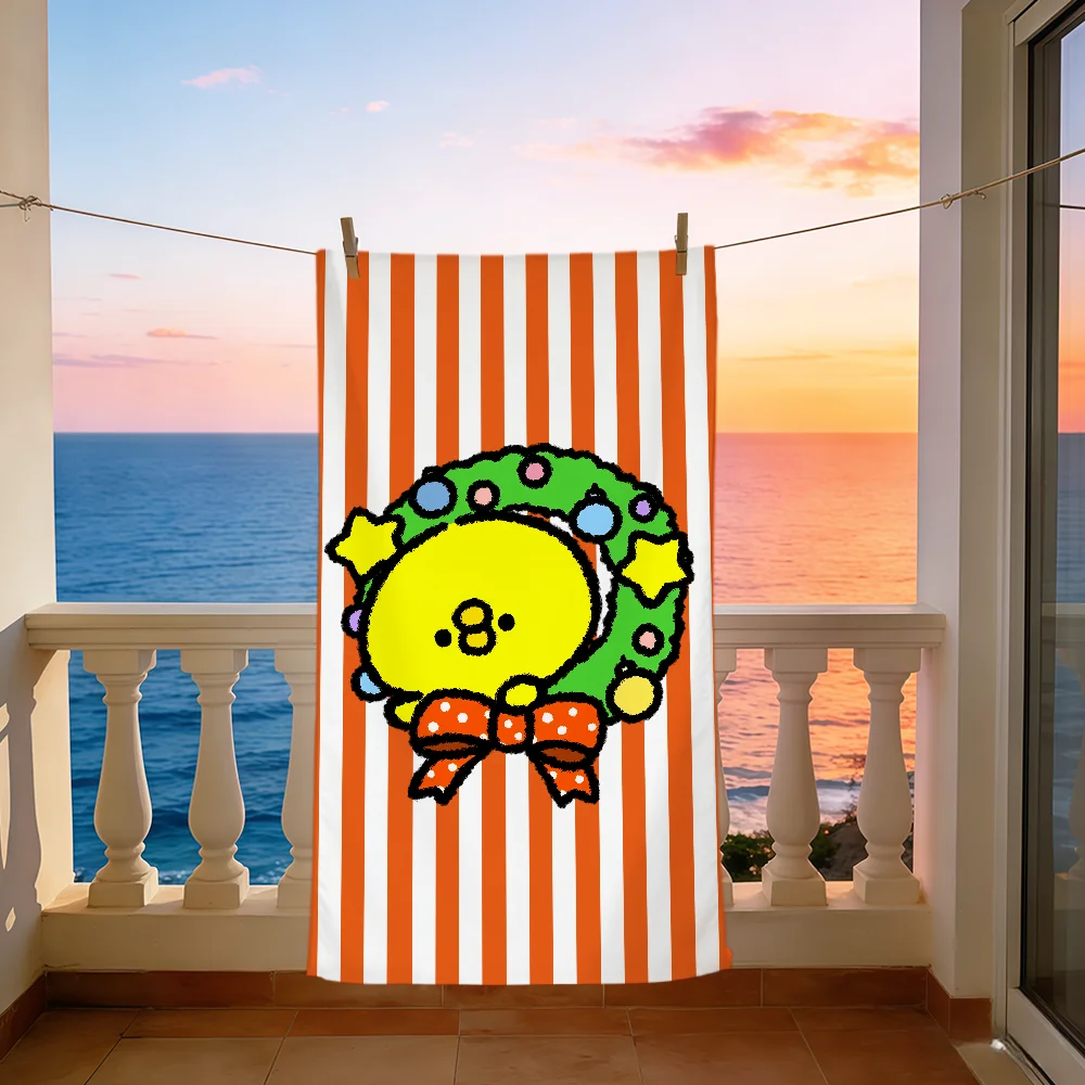 Leuke Cartoon Gele Kuiken Kers - Home Gym Yellow recensie en prijs
