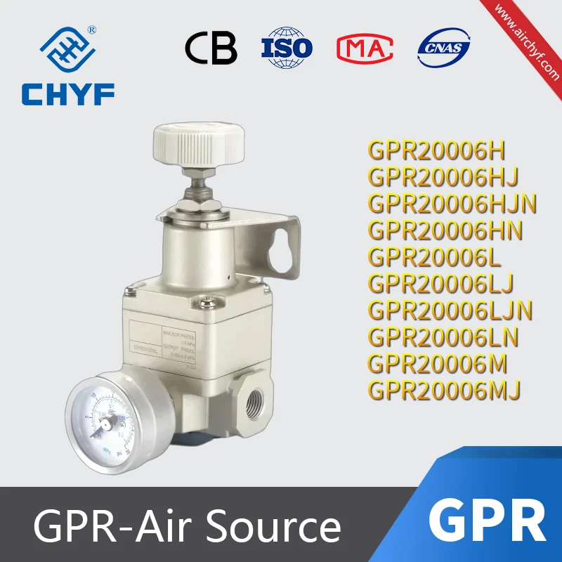 

Фильтр-регулятор Airtac серии GPR GPR20006H GPR20006HJ GPR20006HJN