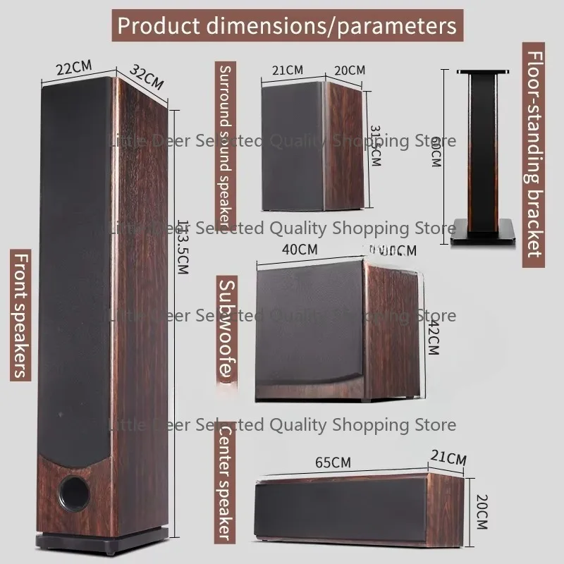 

5.1 Tower Home Theater System Surround Sound Floor-standing Wooden Home Theatre System