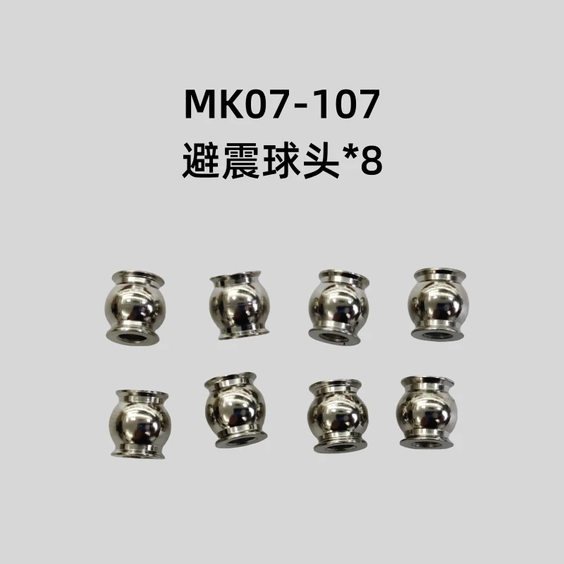 

Leilaluo standard parts MK07 JK07 shock absorber ball head car window sticker
