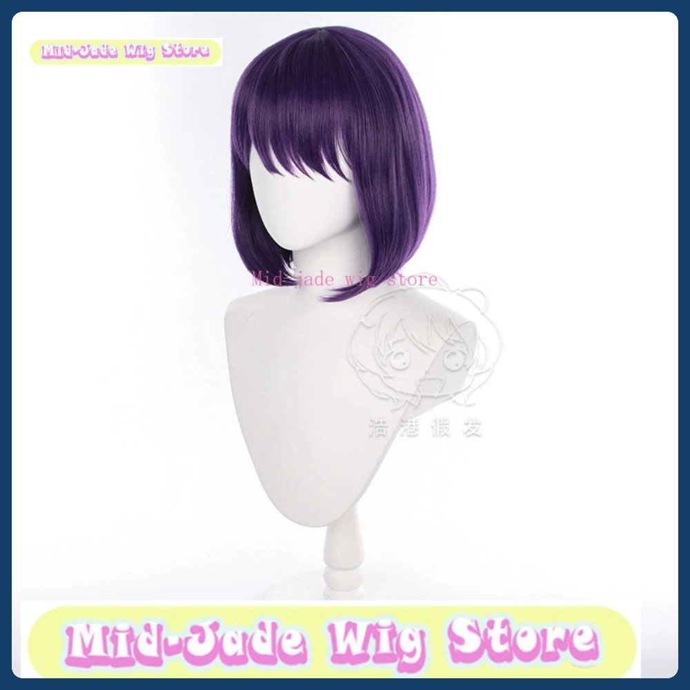 منتصف اليشم فستاني حبيبي مارين/كورو شيزوكو شعر مستعار تأثيري أنيمي لعبة لعب الأدوار زي هالوين زي الدعائم #3