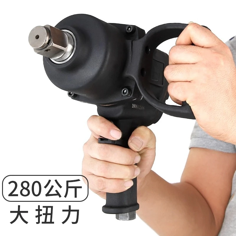 Pneumatic Air Cannon with A Capacity of 280 Kilograms, Large Torque Pneumatic Wrench, 1 Inch and 3/4 Inch Size