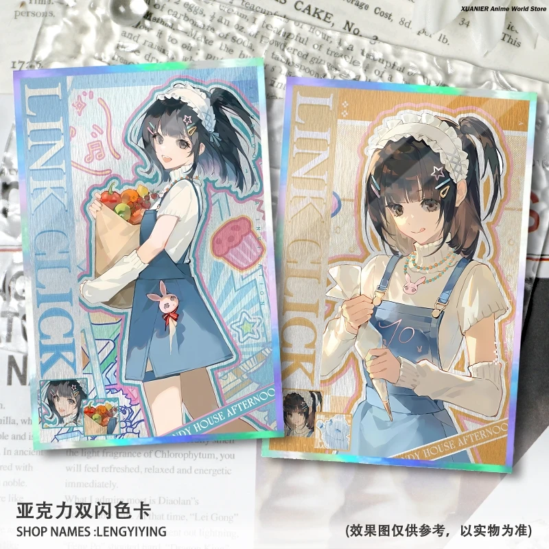 

Qiao Ling Rin Colored Paper Game Link Click Cartoon Acrylic Laser Double Flash Collect Ornament Signature Card Student Gift
