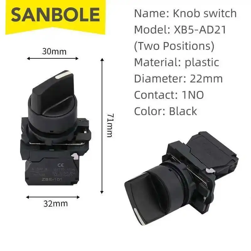 مقبض/مفتاح XB5 مجموعة مفتاح زر دوار اتصال فضي AD33 AG21 محدد موقعين/ثلاثة أوضاع أسود NO NC #2