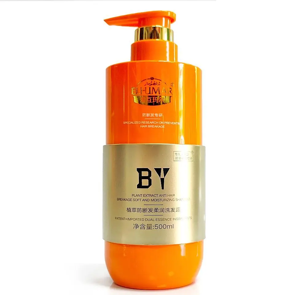 

​​Plant-Based Hair Fall Control Shampoo 500ml Smoothing Nourishing Scalp Care