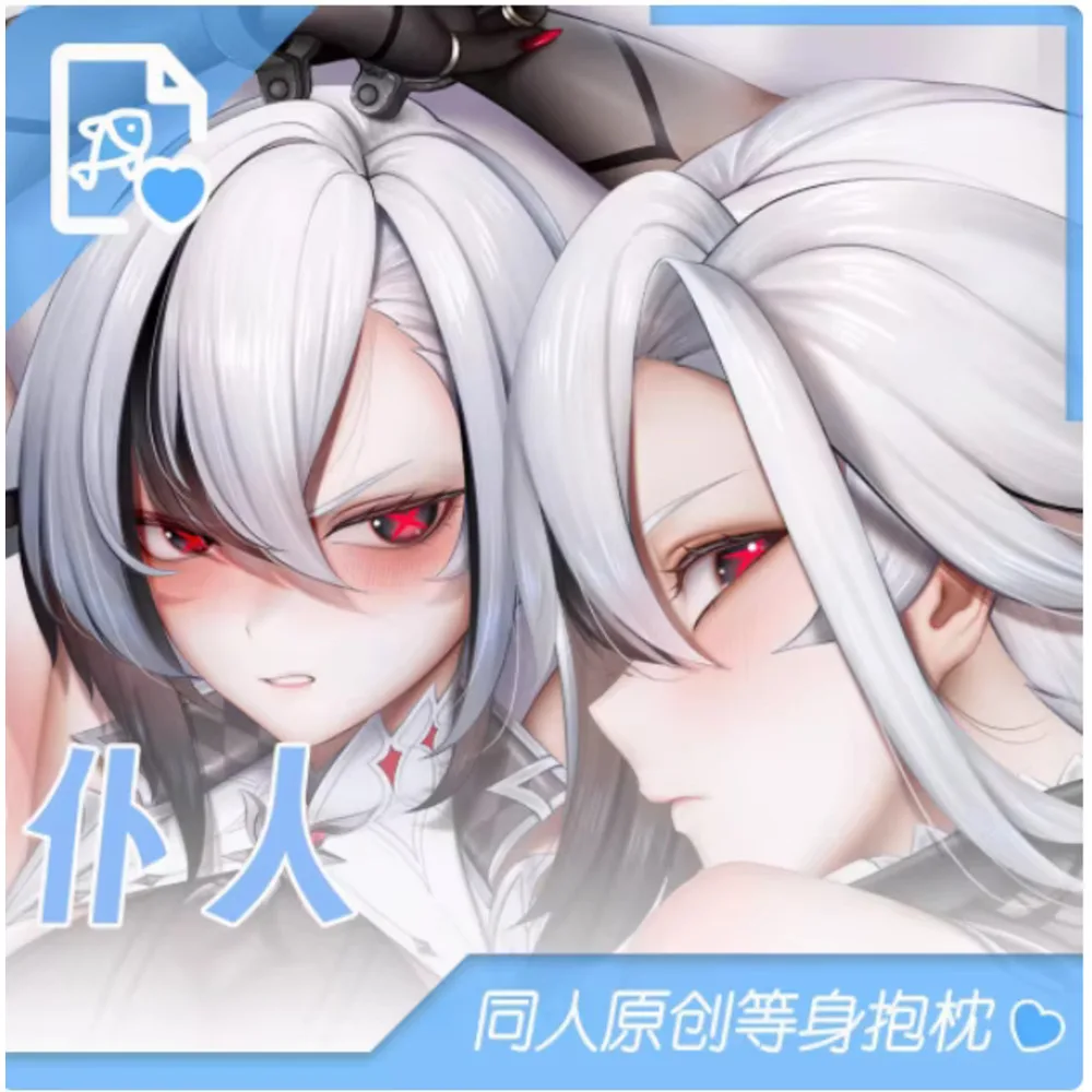 

Аниме Acg Genshin Impact Arlecchino Сексуальная Dakimakura 2WAY Чехол для тела Косплей Подушка отаку Чехлы для подушек Постельные принадлежности YW
