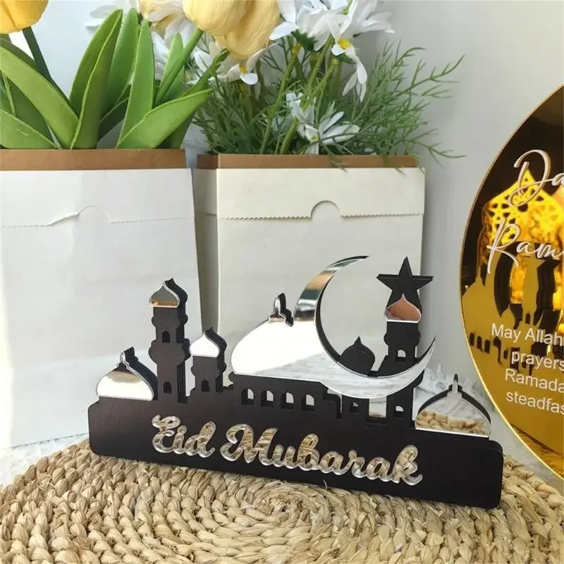 زخرفة طاولة عيد رمضان خشبية أكريليك عيد مبارك القمر ستار القلعة ديكور طاولة المنزل 2026 هدايا الحفلات الإسلامية الإسلامية #3