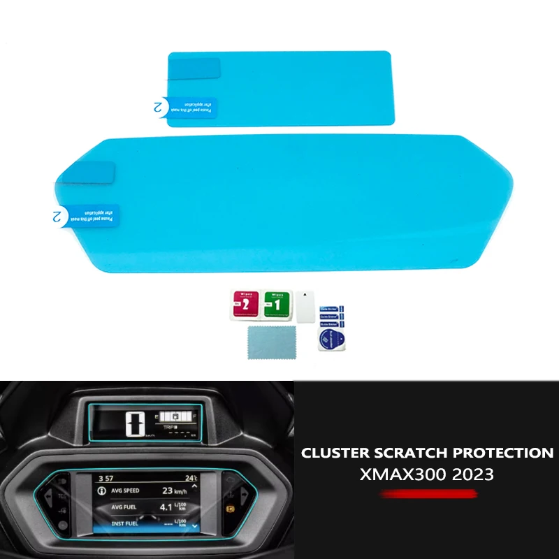 2023-xmax300-クラスタースクラッチ保護フィルムダッシュスピードメータースクリーンヤマハ-xmax-300-xmax-300-オートバイアクセサリー