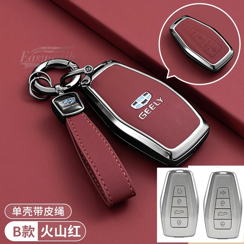 

Car Accessories Leather Key Case Holder Cover Chain For Geely Okavango Coolray Atlas Monjaro Tugella Emgrand GT S Proton X50 X70