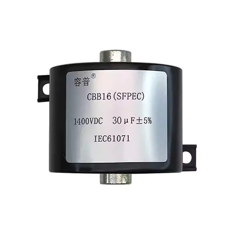 Inverter welding machine capacitor IGBT explosion-proof and high temperature resistant CBB16 1400VDC 30UF