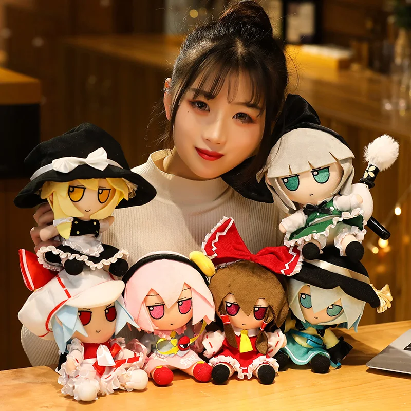 20CM nowy japoński Anime TouHou projekt Hakurei Reimu Kirisame Komeiji Koishi Cosplay pluszowa lalka urocze wypchane prezenty dla lalek siedzących