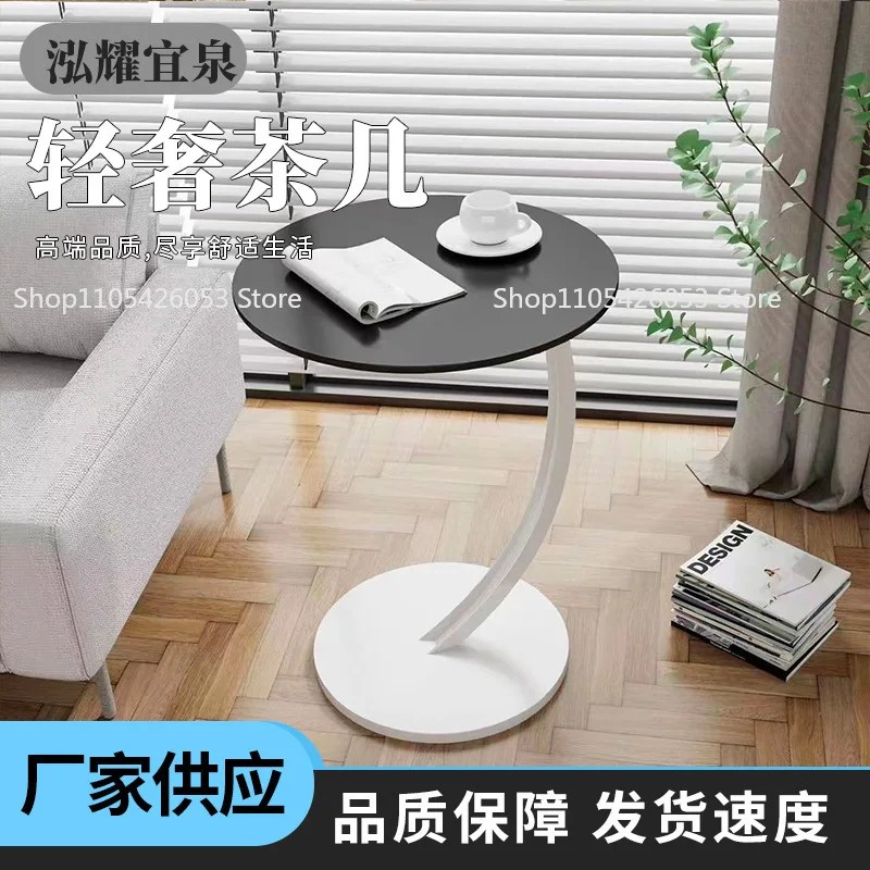 Light luxury small coffee table, household round mini edge corner few Internet celebrity coffee small table, bedside storage