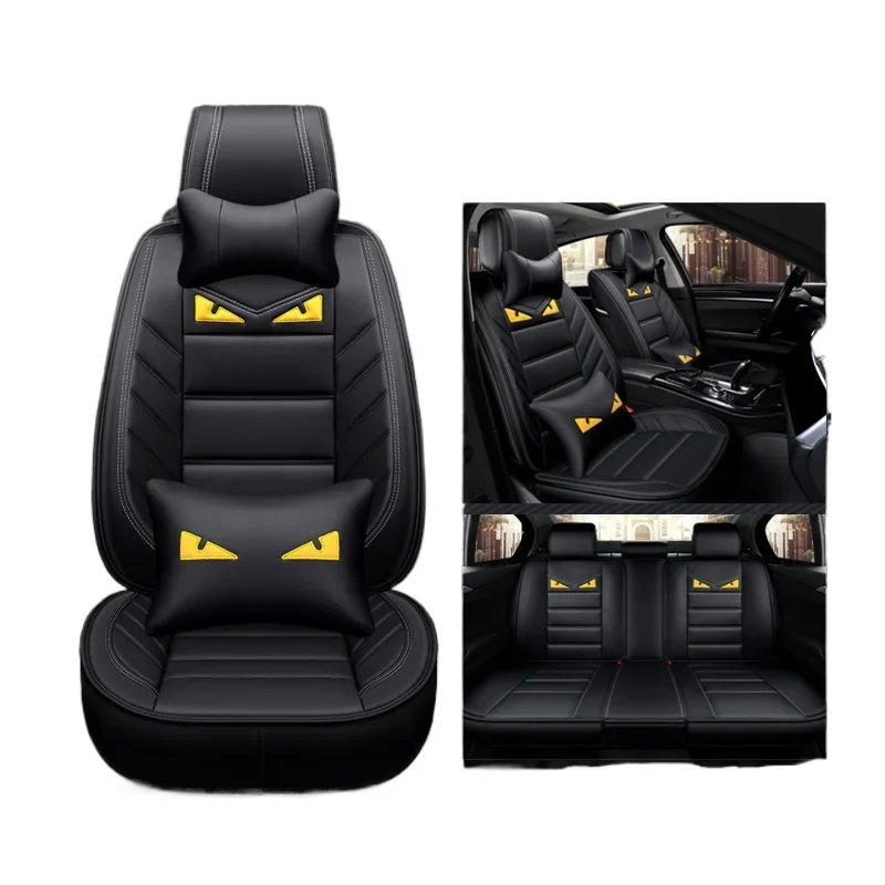 

Car seat cover Five-seat car general leather car seat cover