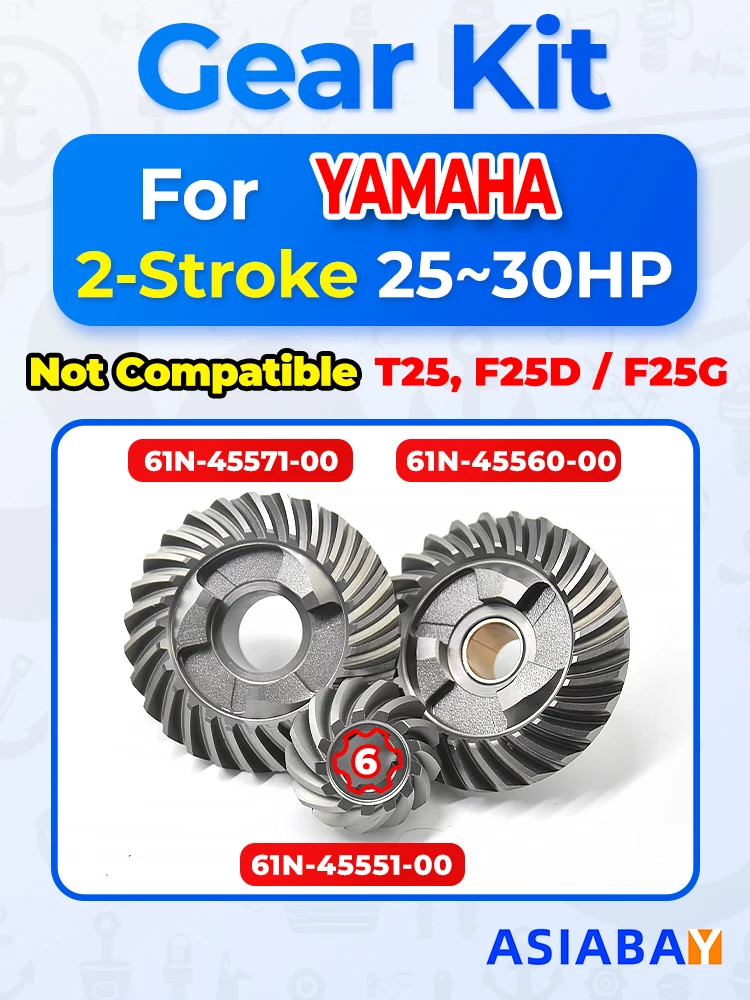 

Lower Unit Gear Set for YAMAHA 61N-45551 / 61N-45560 / 61N-45571 — Fits 25HP / 30HP Outboards (25B / 30H / F25)