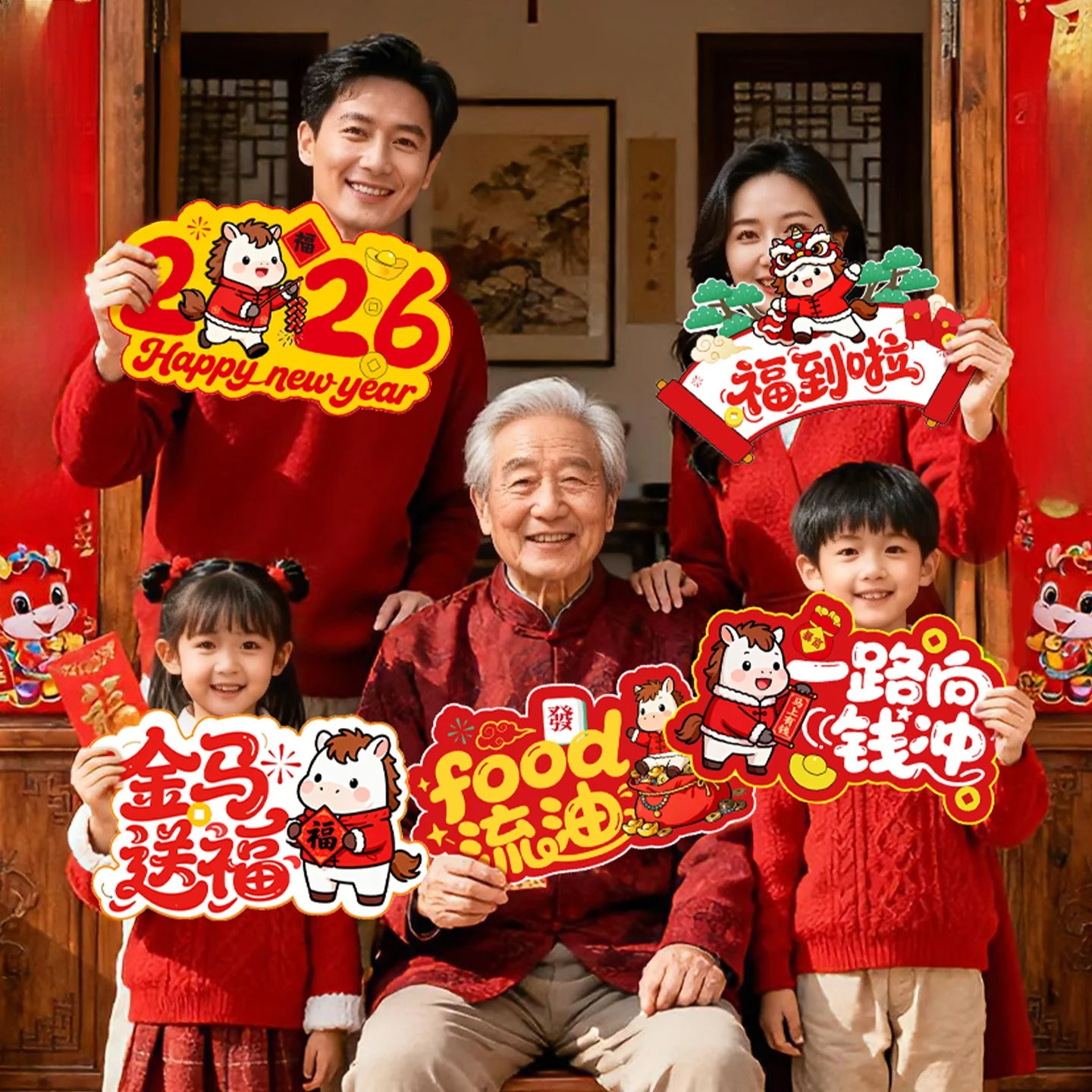 2026 Year New Year … - image