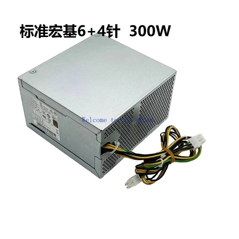 

For Acer m6660g B36H4 Power Supply PA-2301-3 PA-4501-1A D17-300P2A