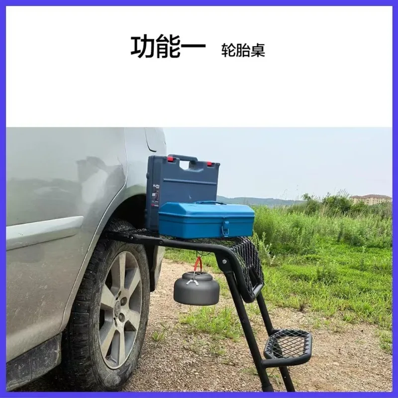 Camping Table Multifunctional Ladder Outdoor Folding Ladder Tire Ladder