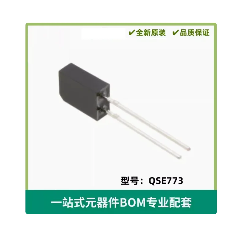 QSE773 Sensors, Transducers Optical Sensors Photodiodes 940nm 50ns 120° Radial (Electronic Components)