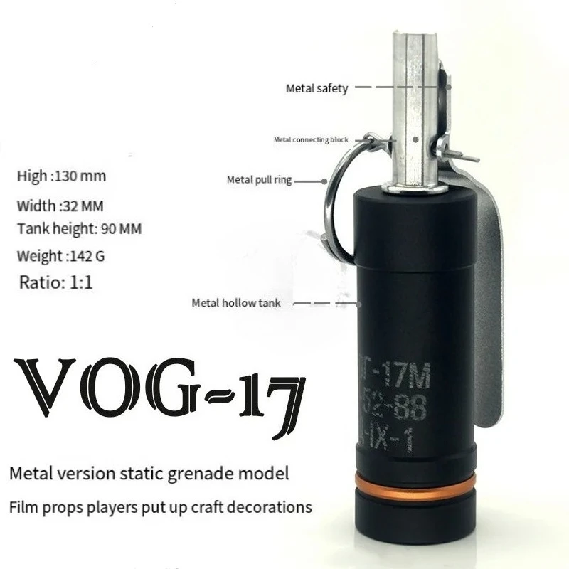 

1PC VOG-17 VOG-17M Metal Version Of Static Model Teaching Aid Storage Jar Toy
