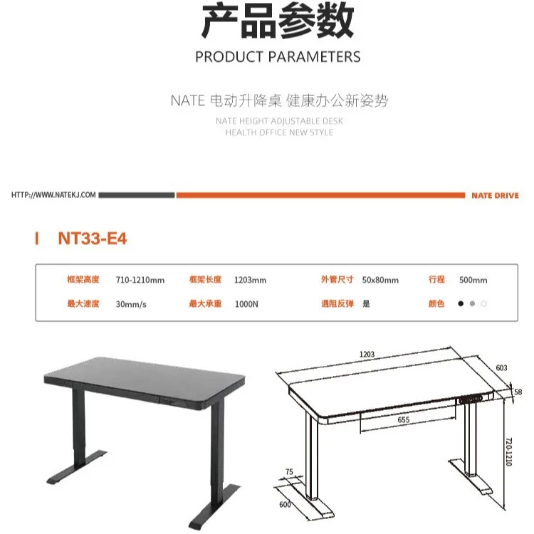 Electric lifting table with drawers Wireless charging Lifting desk Household dual motor Electric lifting computer table