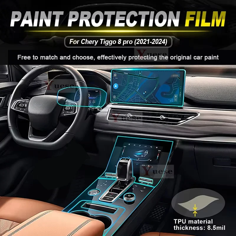 

For Chery Tiggo 8 Pro 2021-2024 Car Interior Center Console Transparent TPU Protective Film Anti-scratch Sticker
