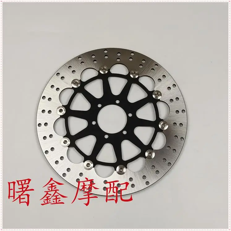 

For Qjmotor Svt650x Motorcycle Svt 650x Accessories Front Brake Disc Rear Brake Disc Liquid Brake Abs Ring