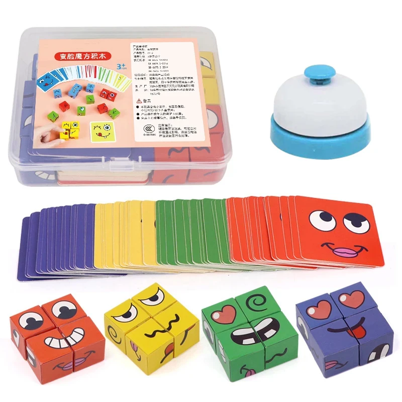 Kids Face Change Expression Puzzle Building Blocks Montessori Cube Table Game Toy Early Educational Toys for Boy s Children Gift