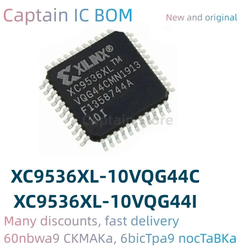 5PCS XC9536XL-10VQG44I XC9536XL-10VQG44C 100% Brand New Original Integrated circuit QFP44