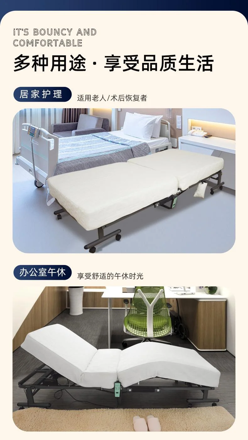 Electric Folding Bed Household Single Bed Adjustable Backrest Pregnant Women Elderly Thickened Sponge Accompanying Bed