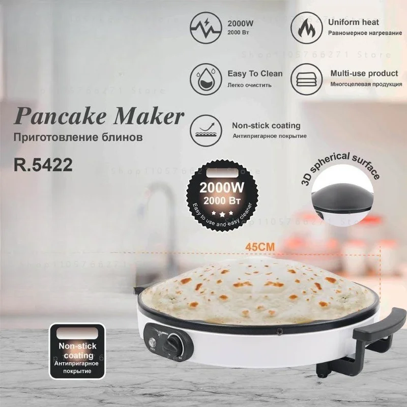 Electric Saj Bread Making Machine, Automatic Tortilla Roti Cooker for Home Flatbread Preparation