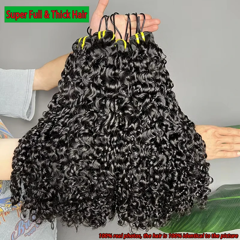 Thumbnail 2 - #79 Popular Curly Human Hair Extensions Choices