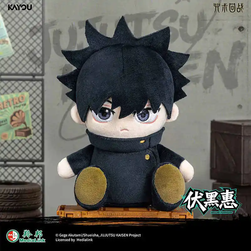 Genuíno kayou jujutsu kaisen sit série caixa cega caixa misteriosa anime figura periferia decoração do quarto coleção presentes