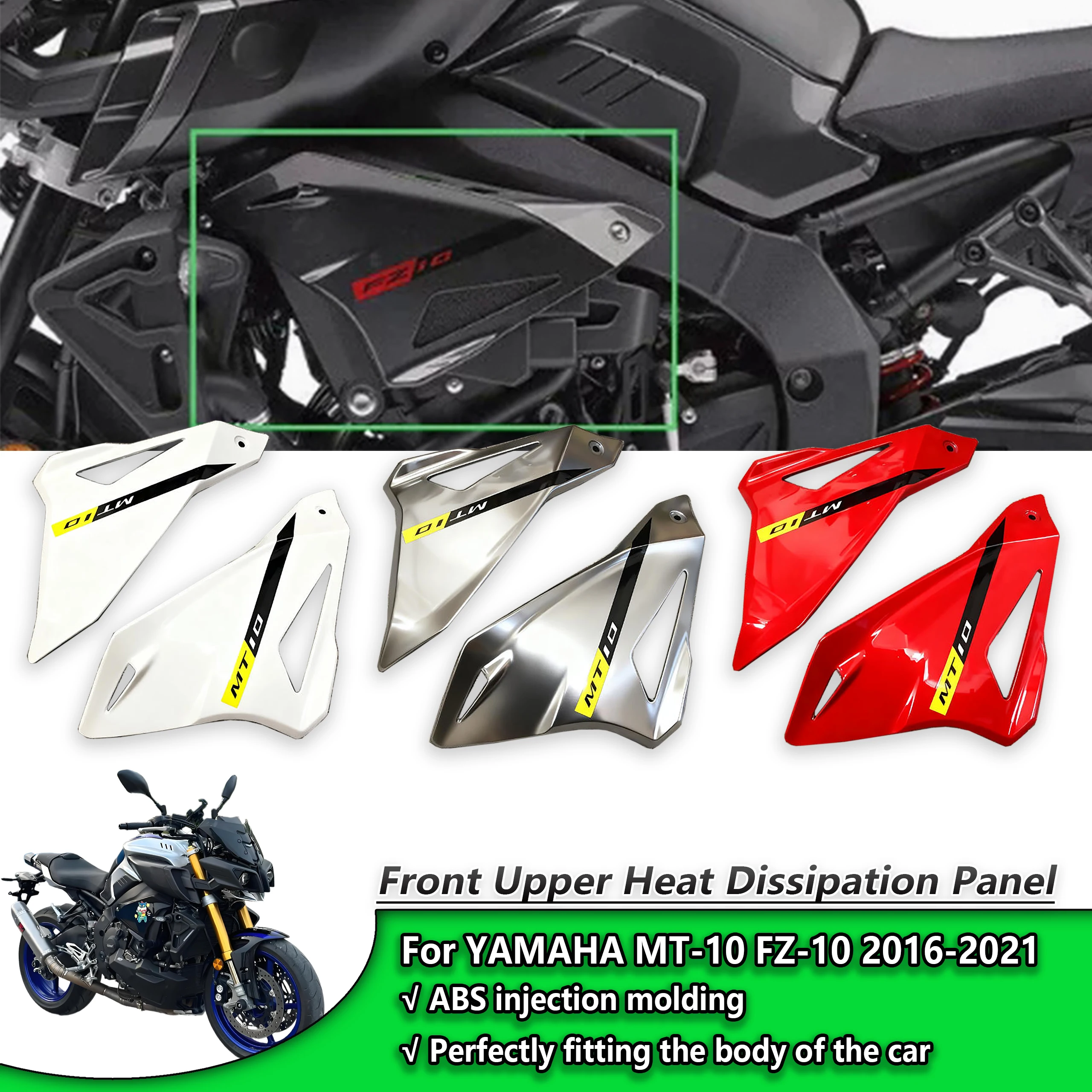 Placa de cubierta de carenado de disipación de calor de Panel lateral superior delantero compatible con YAMAHA MT-10 FZ-10 MT10 FZ10 mt10 fz10 2016 2017 18 19-2021