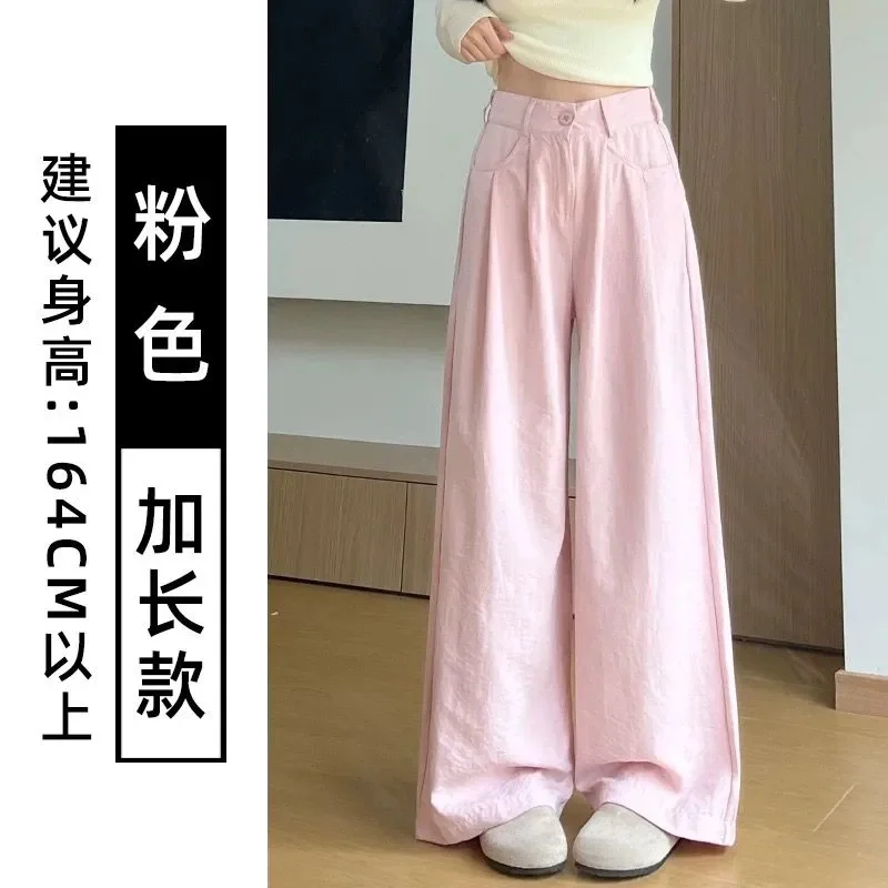 Women's Summer 2025 High Waisted VersatileSlimming Textured And Lazy Style Wide Leg Pants In Suit With Creamy Pants Pink Blue