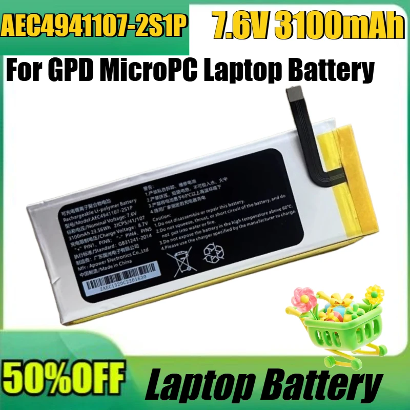New AEC4941107-2S1P AES4841105-2S1P 7.6V 3100mAh High Quality Battery for GPD MicroPC Laptop Battery