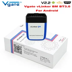 Vgate vLinker BM+ V2.2 ELM327 OBD Scanner Bluetooth 3.0/4.0 OBD2 Car Diagnostic Tools work with Bimmercode ELM 327