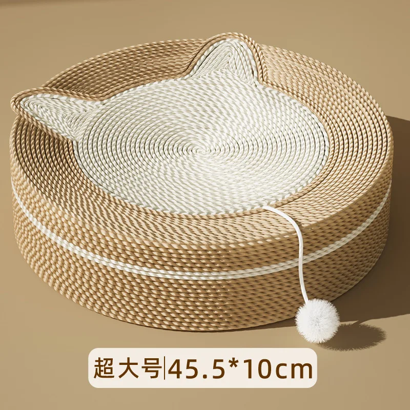 

Cat scratching board, wear-resistant hemp rope, scratch-resistant cat nest, round scratch, not rotten basin, disdain cat claws